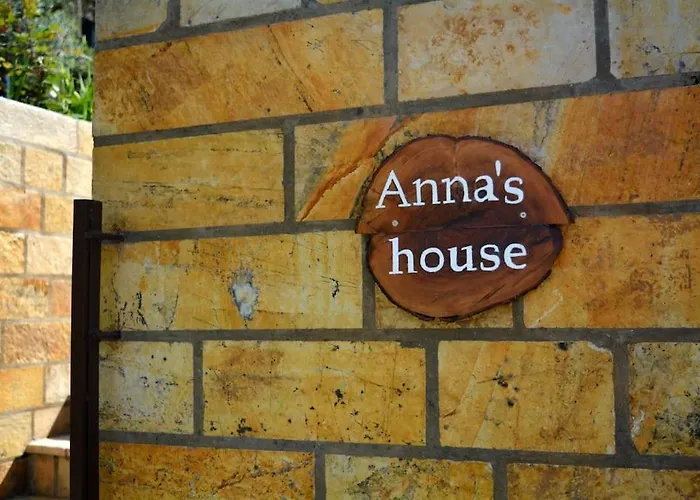 公寓 Anna's First Floor *